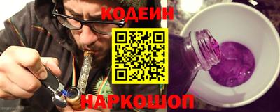 мяу мяу мука Бугуруслан