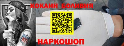 мяу мяу мука Бугуруслан