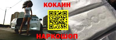 таблы Бузулук