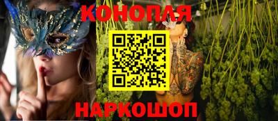 таблы Будённовск