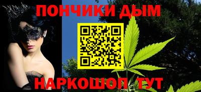 мяу мяу мука Бугуруслан
