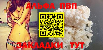 экстази Ижевск