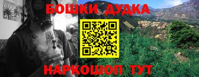 мяу мяу мука Бугуруслан