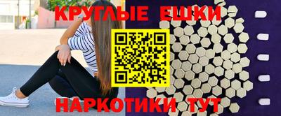мяу мяу мука Бугуруслан